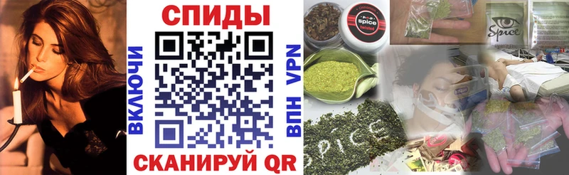 Бутират GHB  Жердевка 