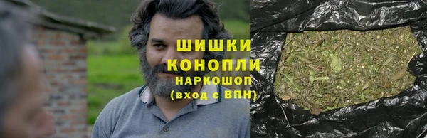 альфа пвп VHQ Дмитриев