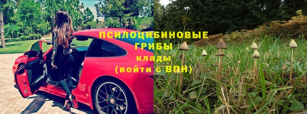 альфа пвп VHQ Дмитриев