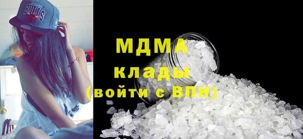 меф VHQ Нягань