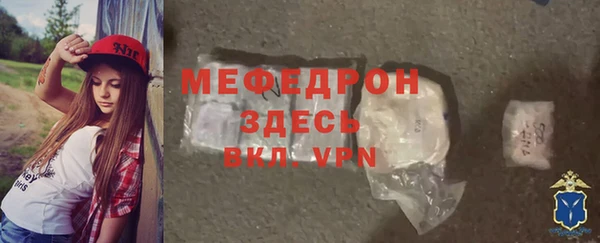 гашиш Заводоуковск