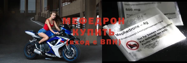 экстази Дмитровск