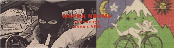 метадон Дмитров