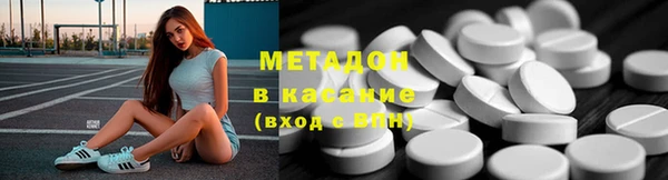 эйфоретик Няндома