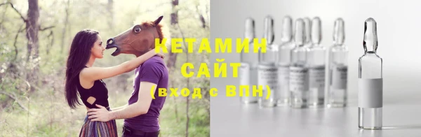 меф VHQ Нягань