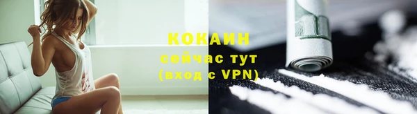 метадон Дмитров