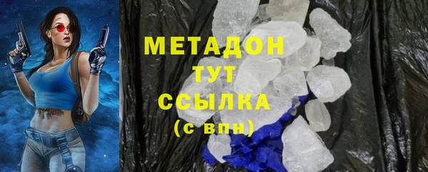 гашиш Заводоуковск