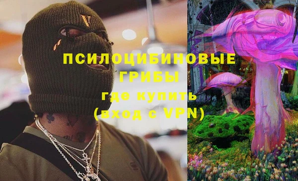 меф VHQ Нягань