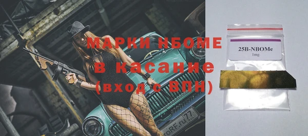 меф VHQ Нягань